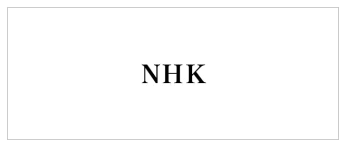 NHK